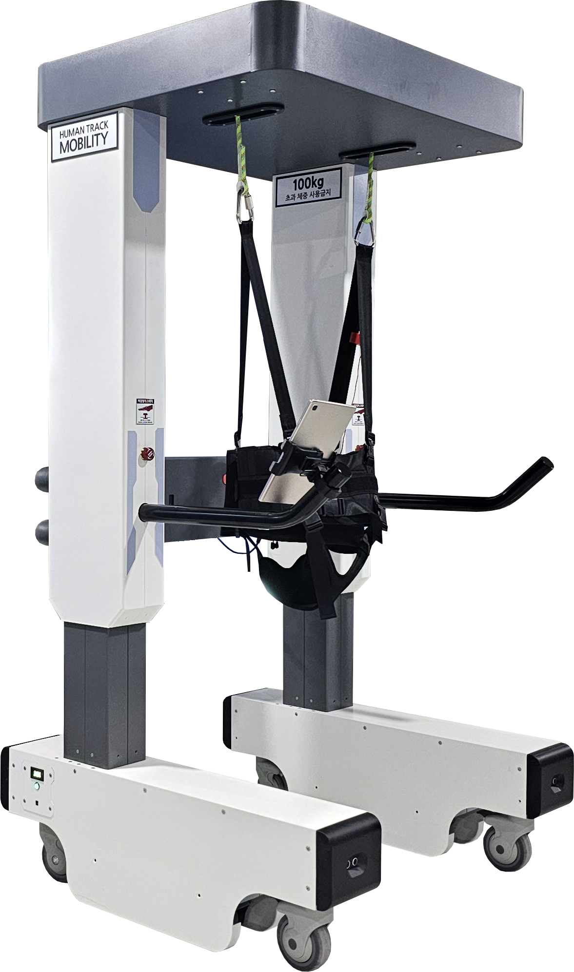 HUTMO V10 product image