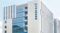 Busan Sasang Smart customer image