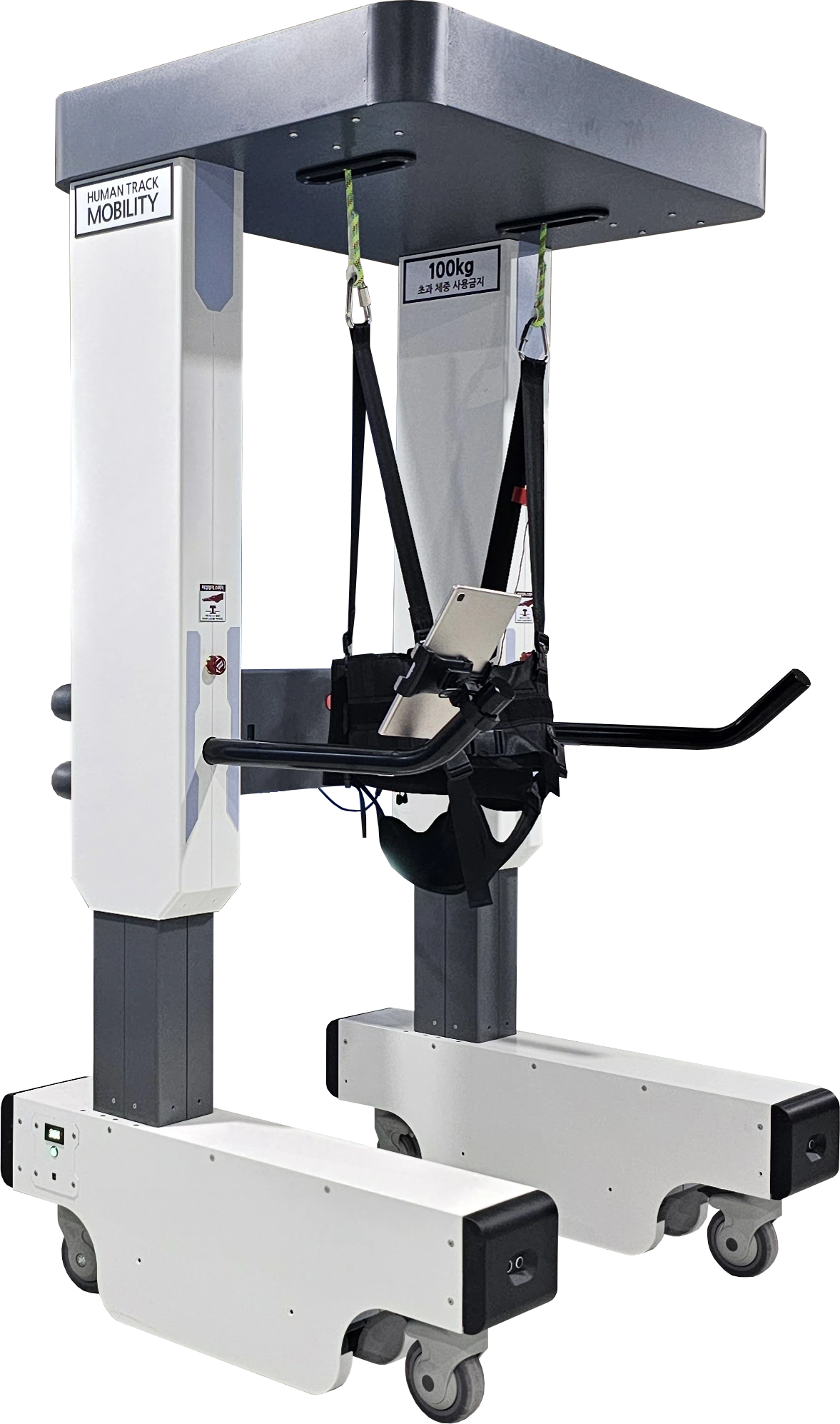 HUTMO V10 product image